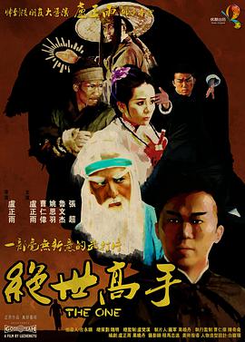男人的天堂com